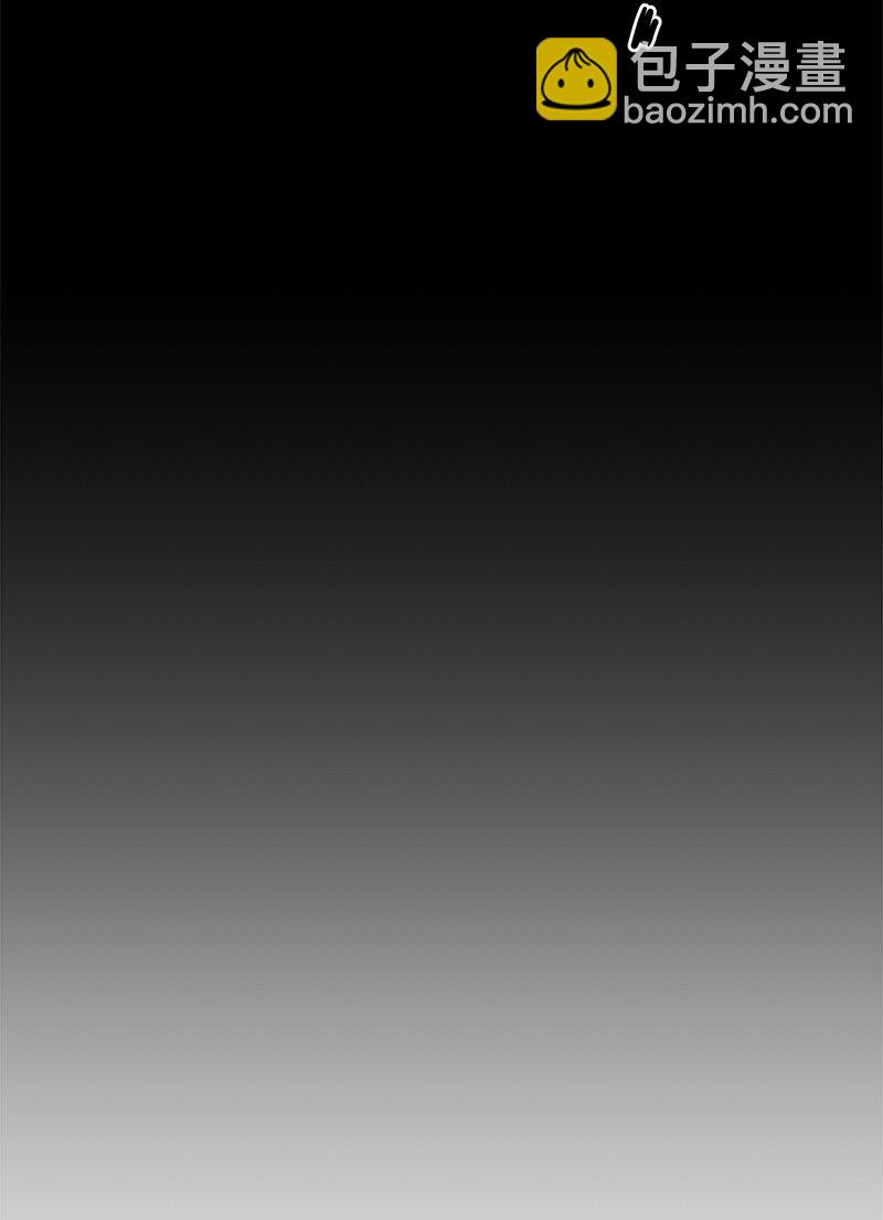 85 恋爱的法则(1/2)-第86话