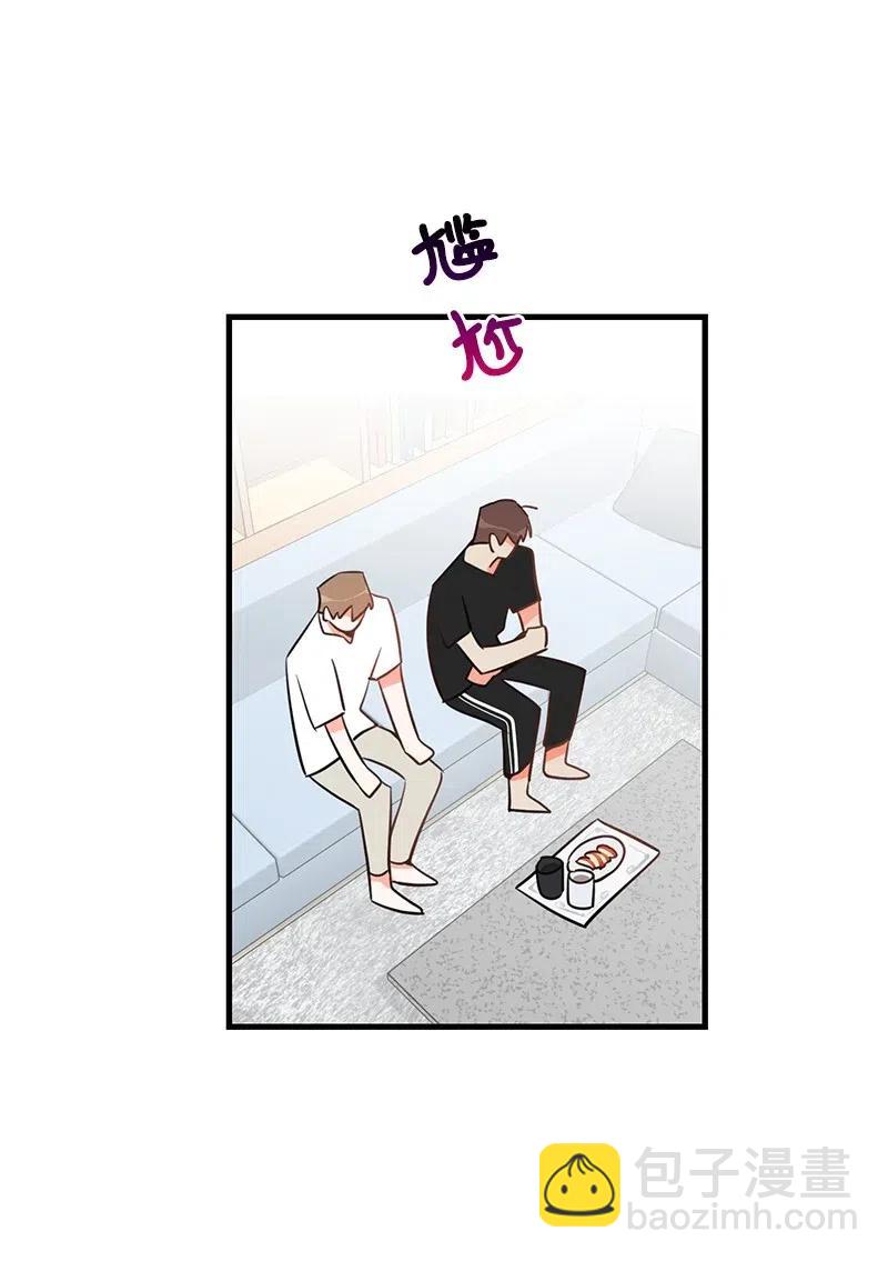 10 什么情况？(1/2)-第10话