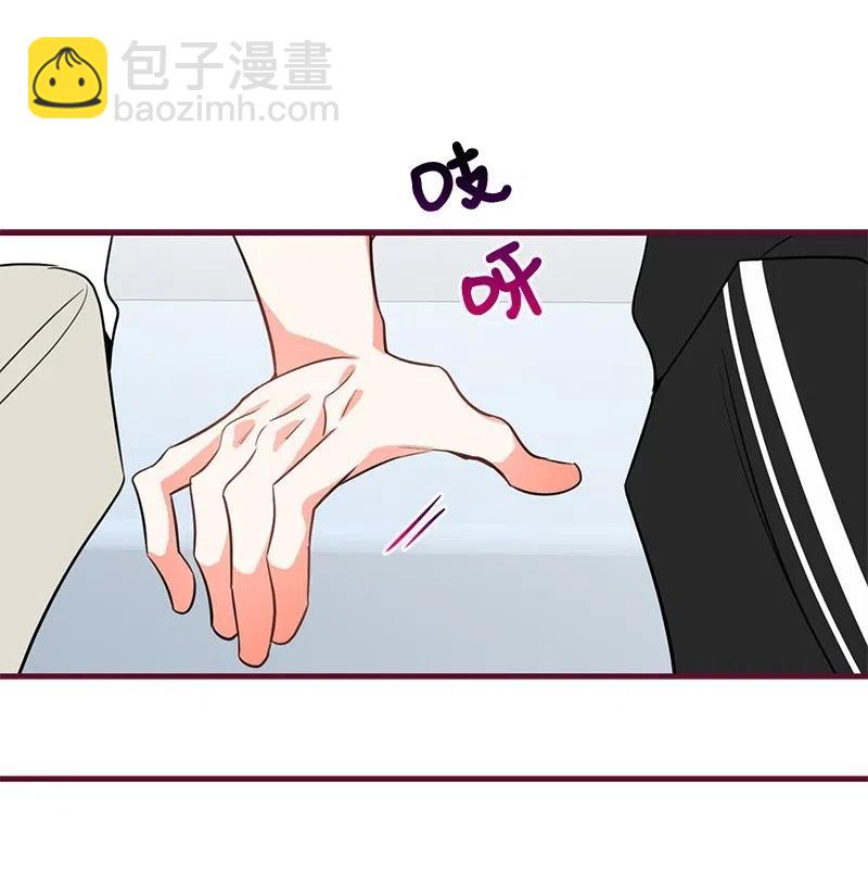 10 什么情况？(1/2)-第10话