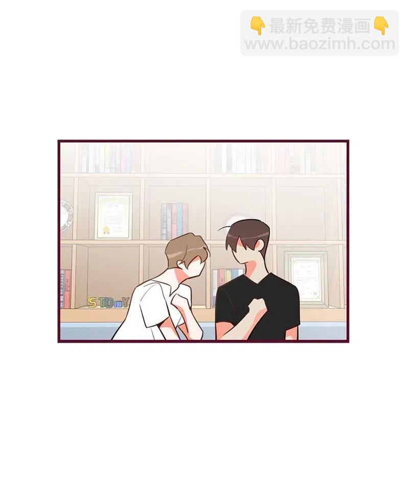 10 什么情况？(1/2)-第10话