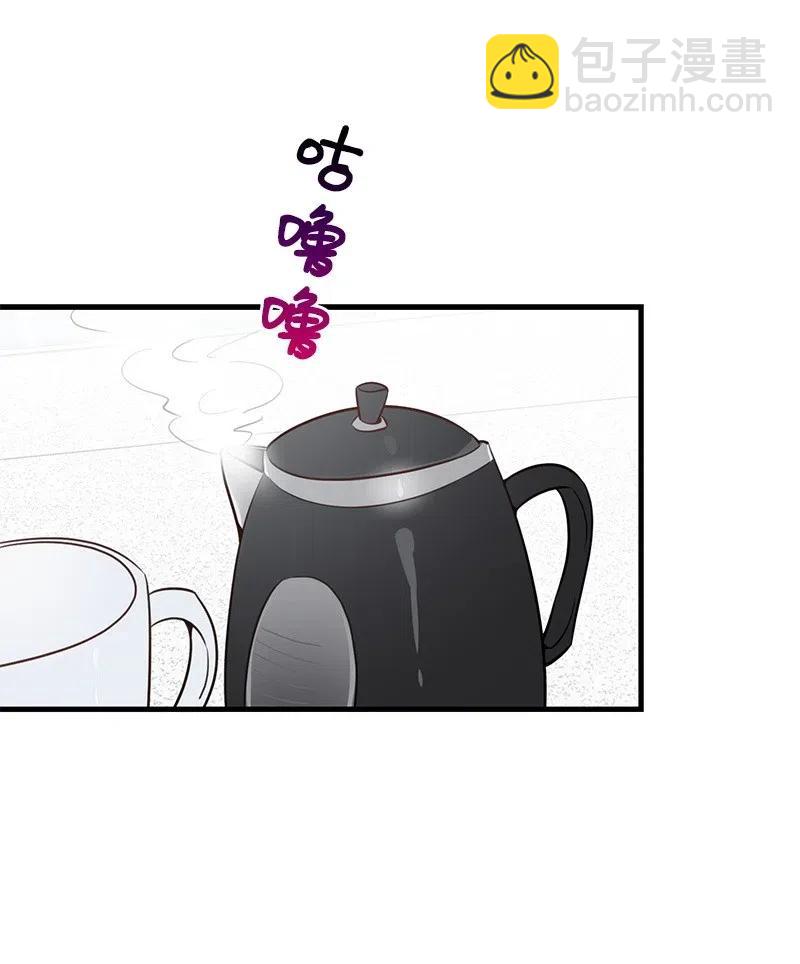 10 什么情况？(1/2)-第10话