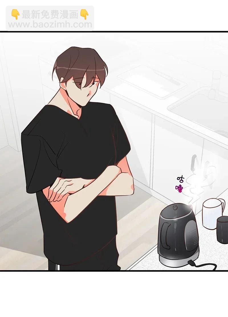 10 什么情况？(1/2)-第10话