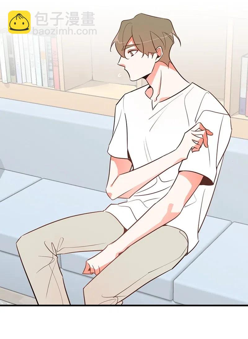 10 什么情况？(1/2)-第10话