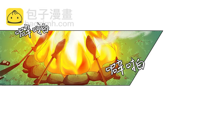 第十二集 谋划之夜(1/2)-第12话