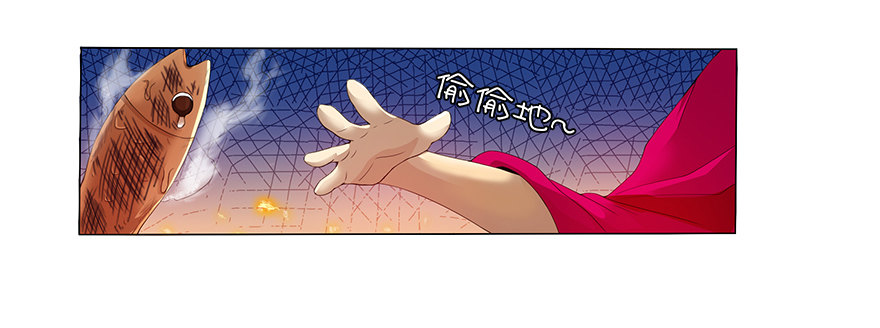 第十二集 谋划之夜(1/2)-第12话