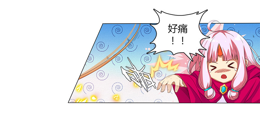 第十二集 谋划之夜(1/2)-第12话