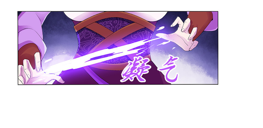 第十二集 谋划之夜(1/2)-第12话