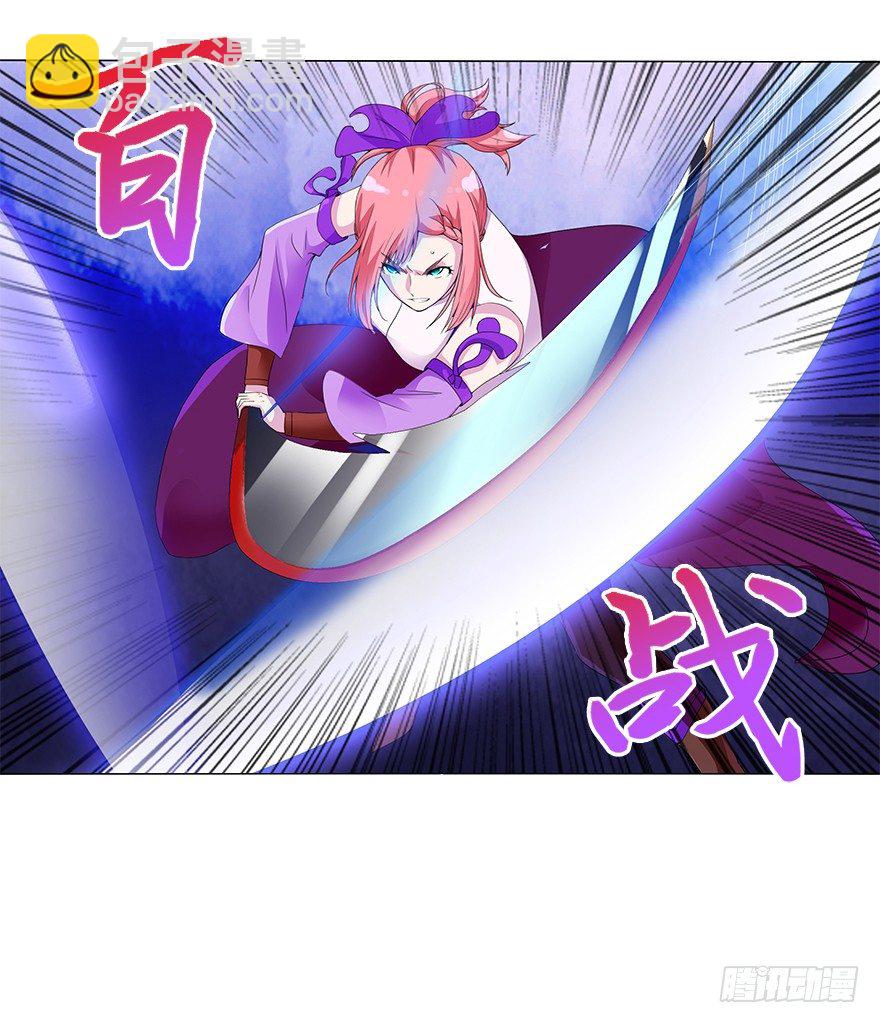 第十二集 谋划之夜(1/2)-第12话