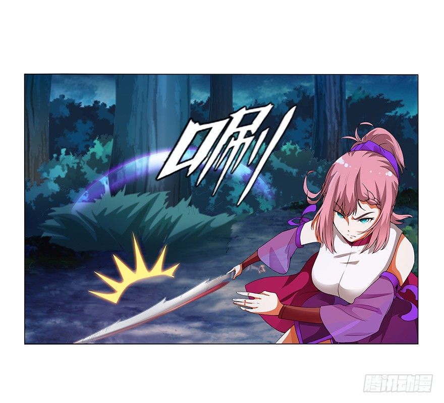 第十二集 谋划之夜(1/2)-第12话