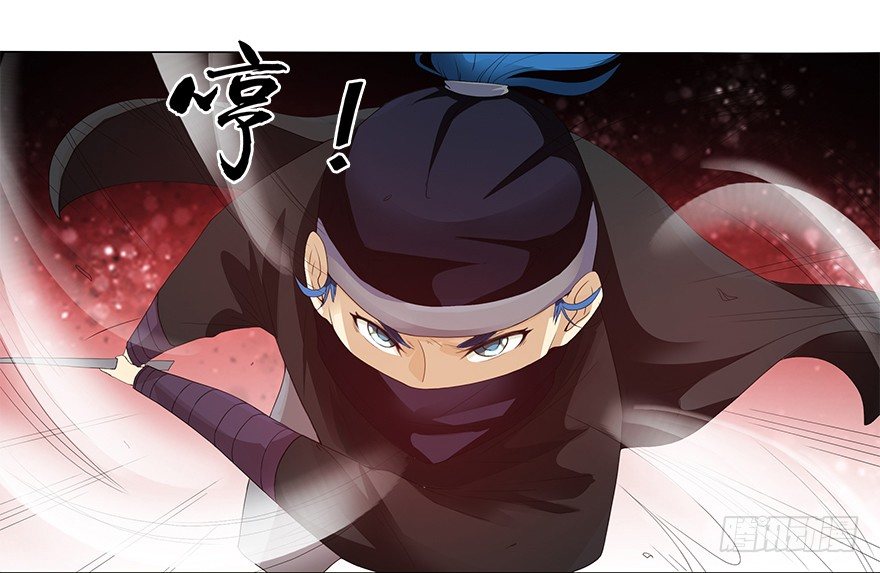 第十二集 谋划之夜(1/2)-第12话