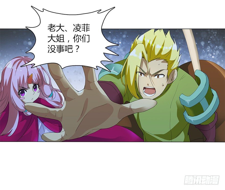 第十二集 谋划之夜(1/2)-第12话