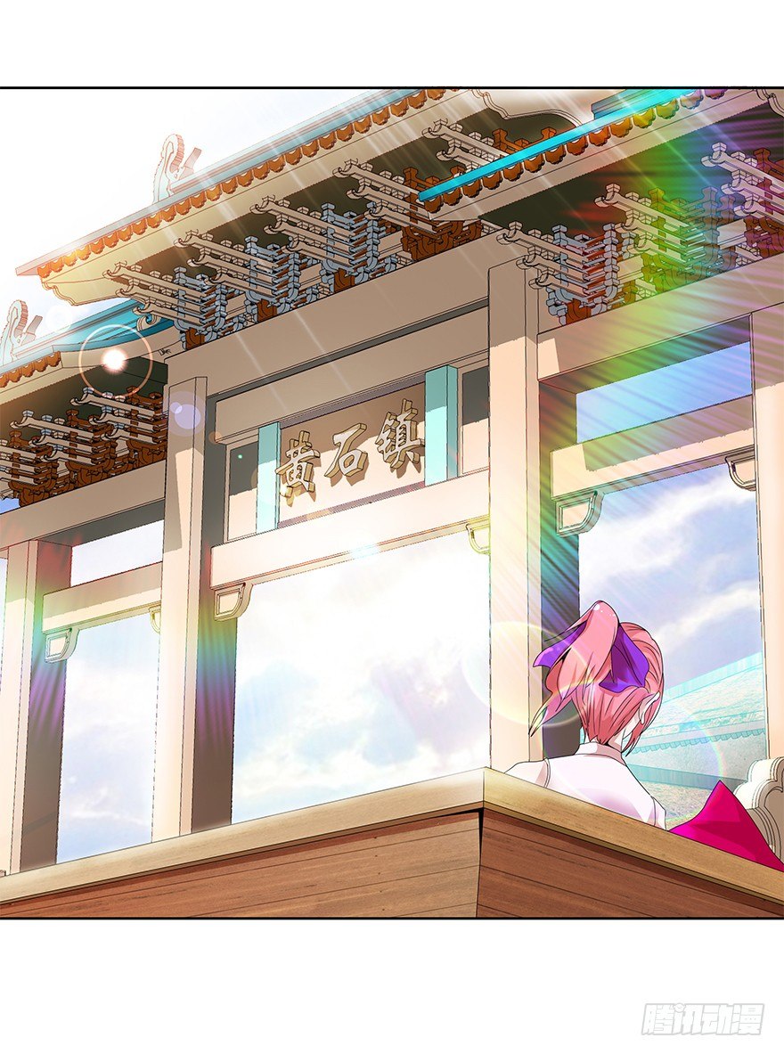 第十二集 谋划之夜(1/2)-第12话