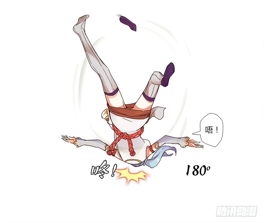 第十四集 小镇迷雾(1/2)-第14话