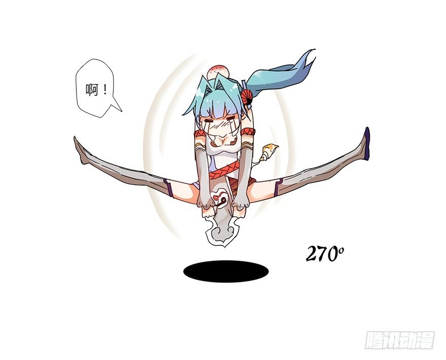 第十四集 小镇迷雾(1/2)-第14话