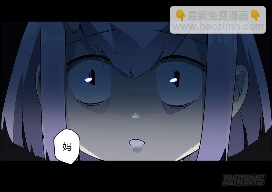 第十七集 黄石（1）(1/2)-第18话