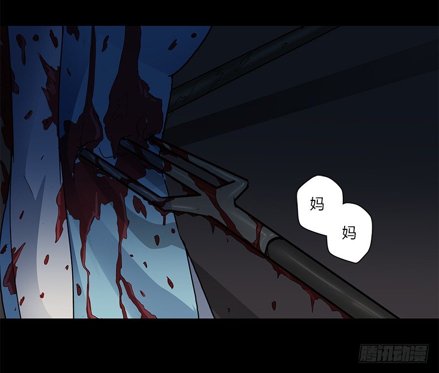 第十七集 黄石（1）(1/2)-第18话