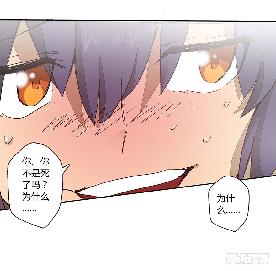 第十九集 庆典（1）-第20话