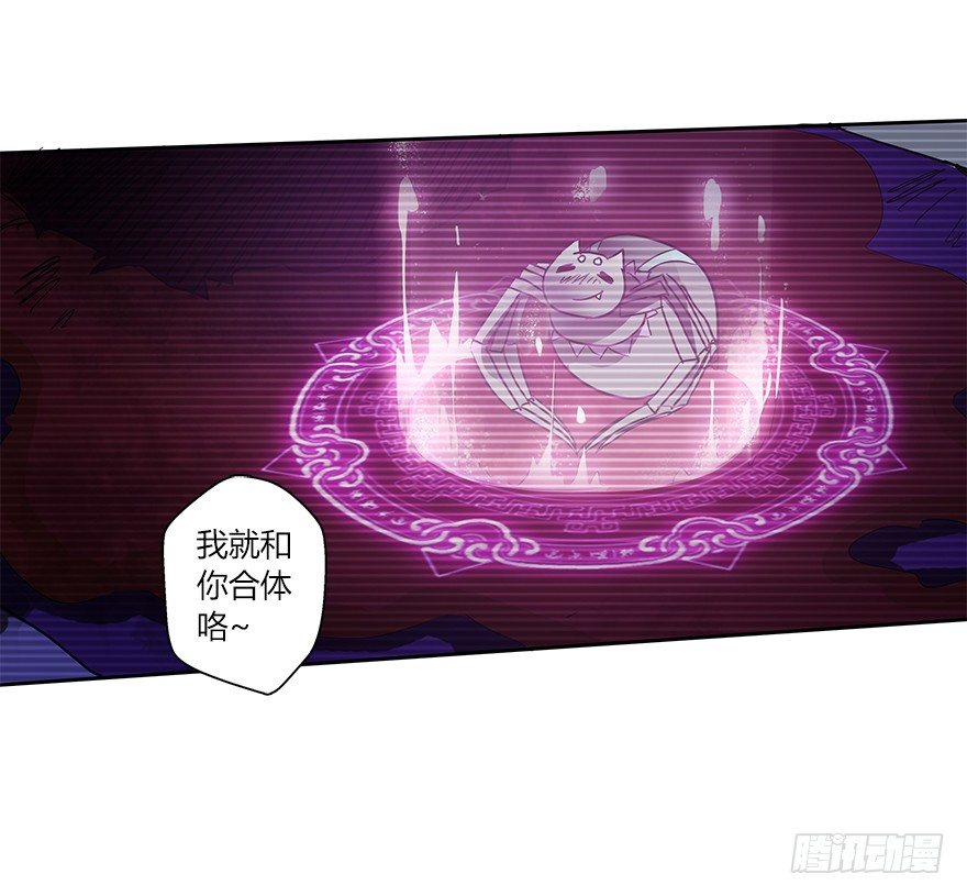 第十九集 庆典（1）-第20话