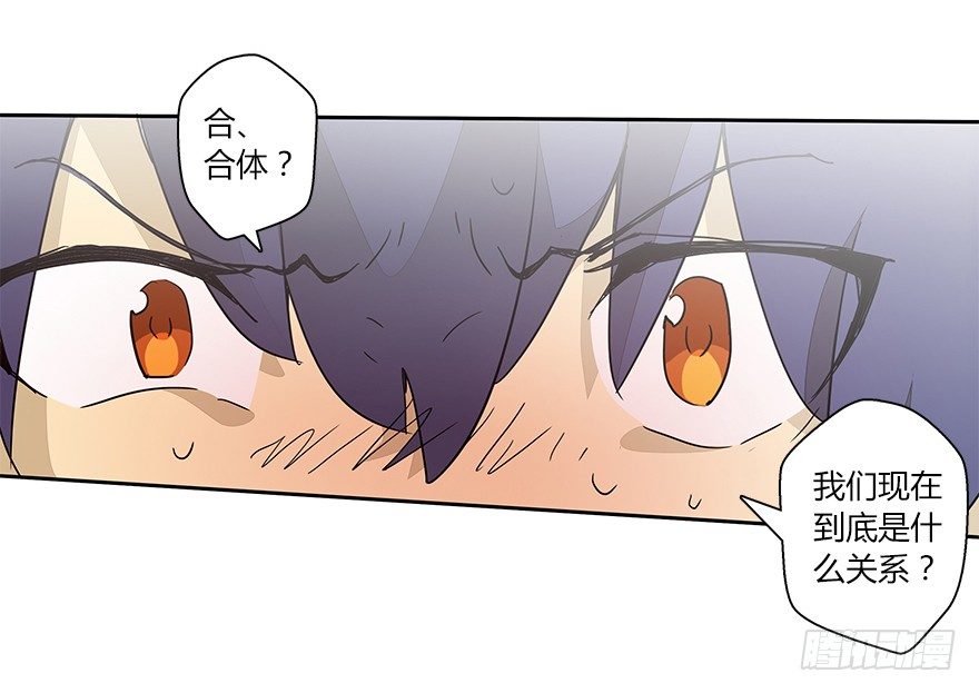 第十九集 庆典（1）-第20话