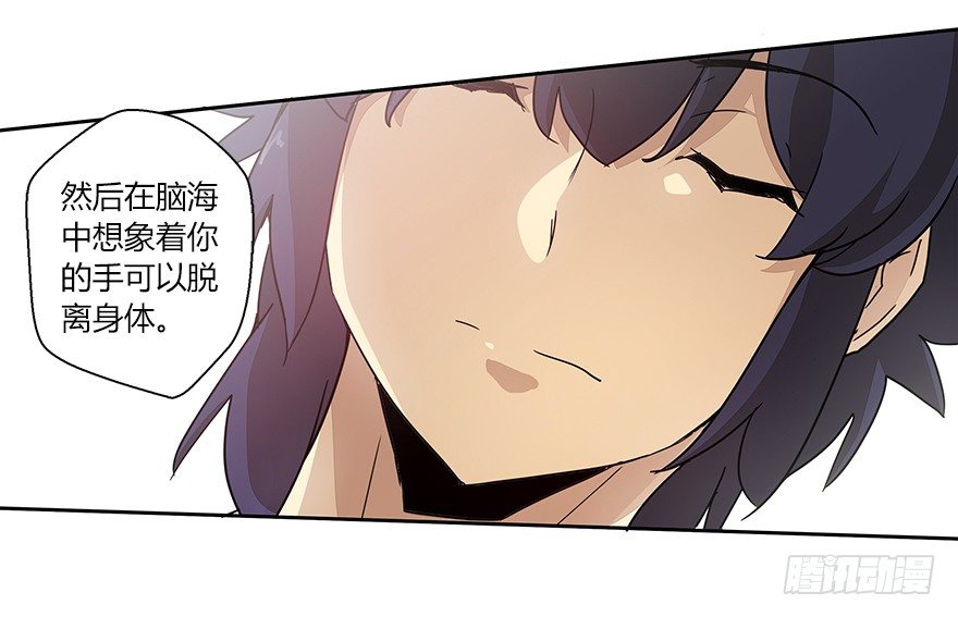 第十九集 庆典（1）-第20话