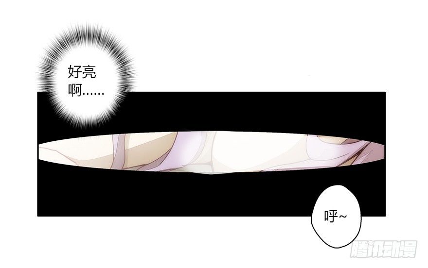 第十九集 庆典（1）-第20话