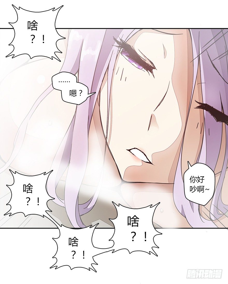 第十九集 庆典（1）-第20话