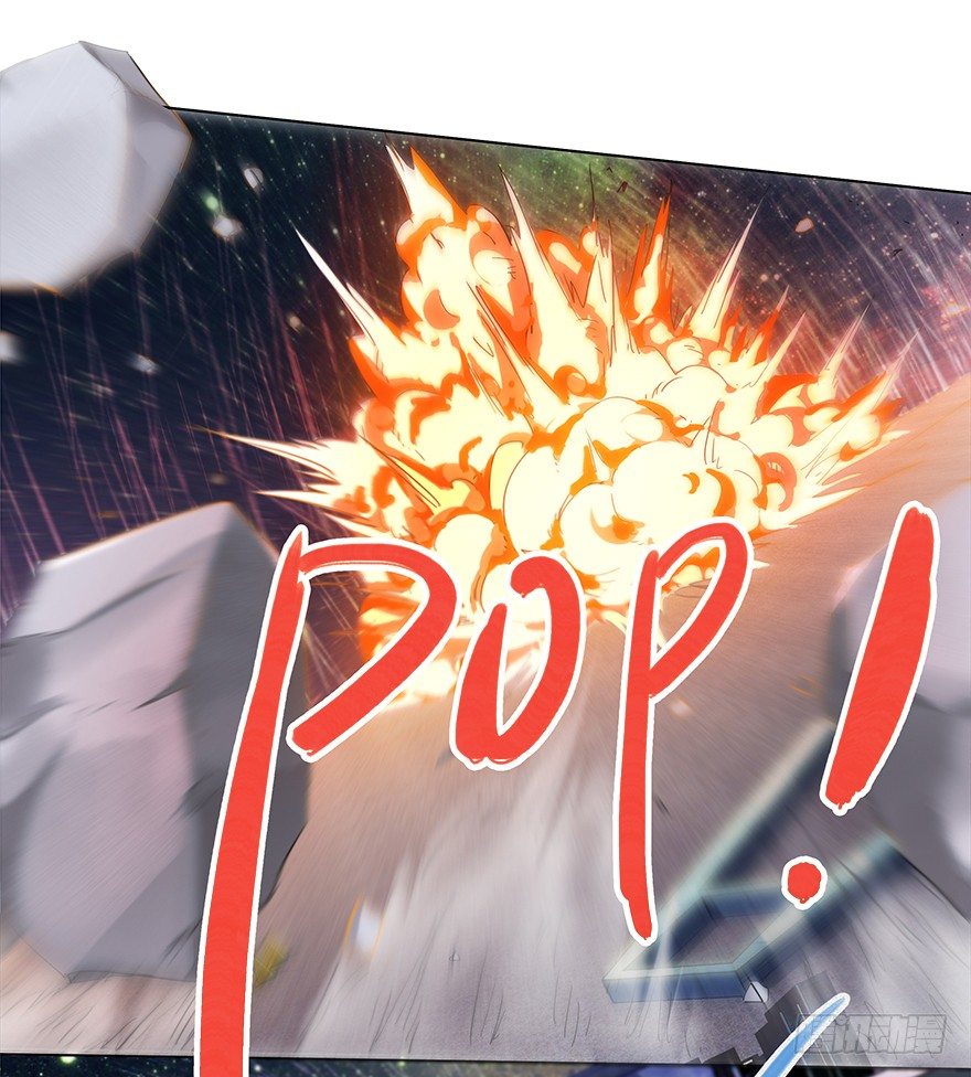 第二十三集 我是守护者(1/2)-第24话