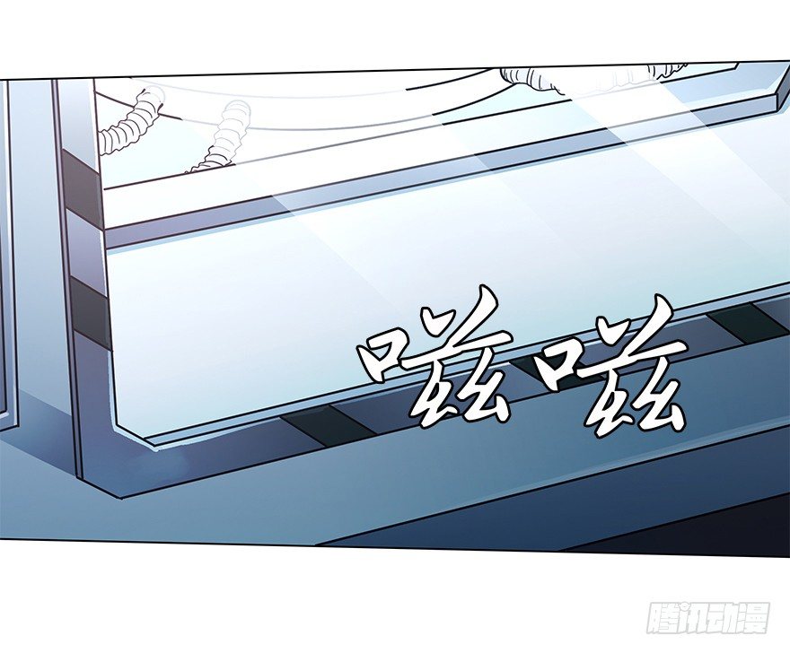 第二十三集 我是守护者(1/2)-第24话