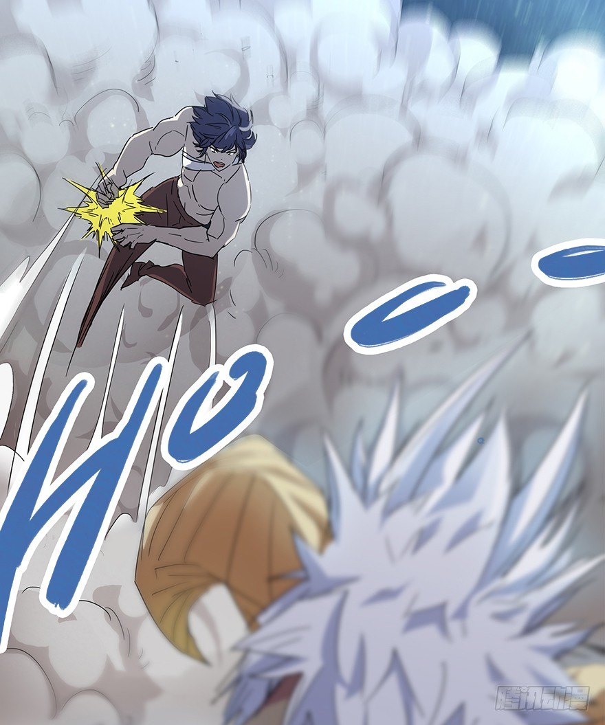 第二十三集 我是守护者(1/2)-第24话