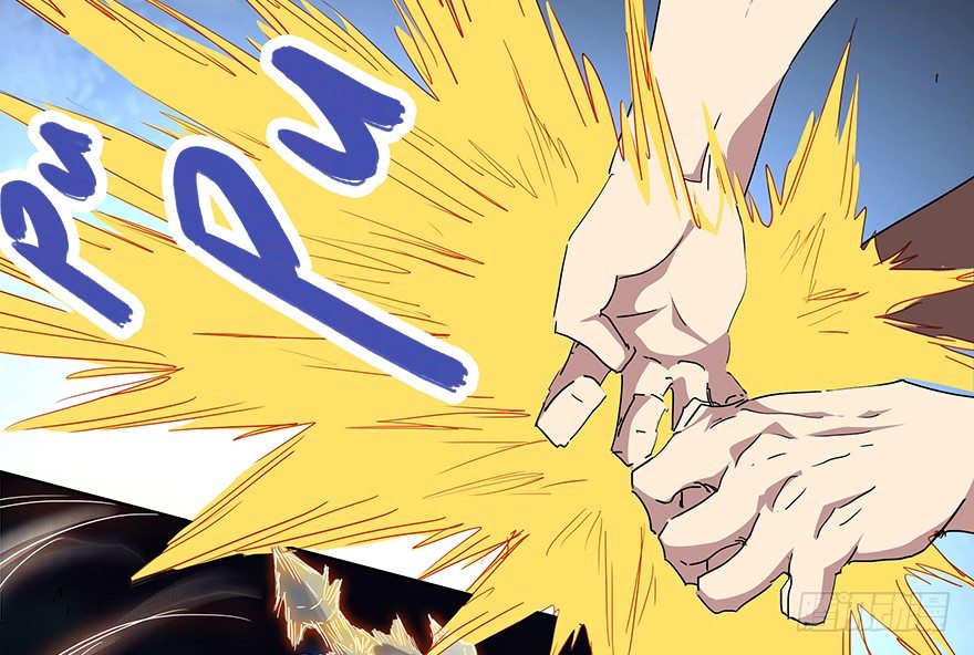 第二十三集 我是守护者(1/2)-第24话