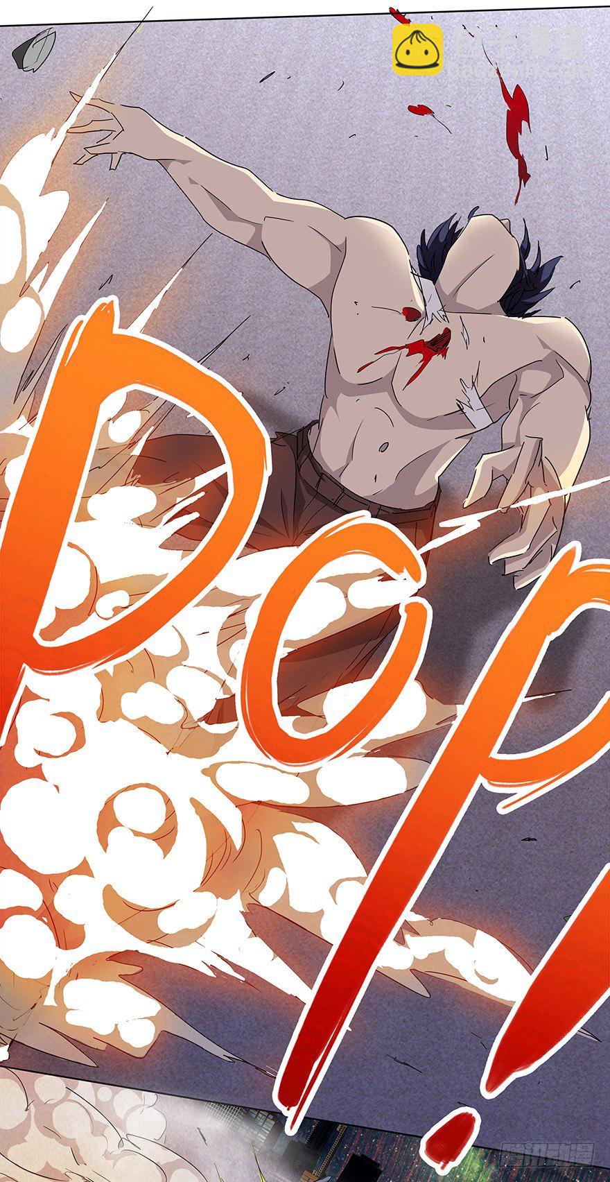 第二十三集 我是守护者(1/2)-第24话