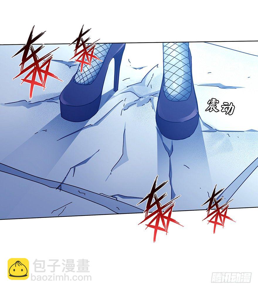 第二十五集 天现异象-第26话