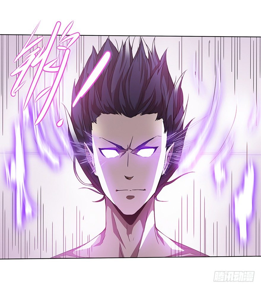 第二十五集 天现异象-第26话