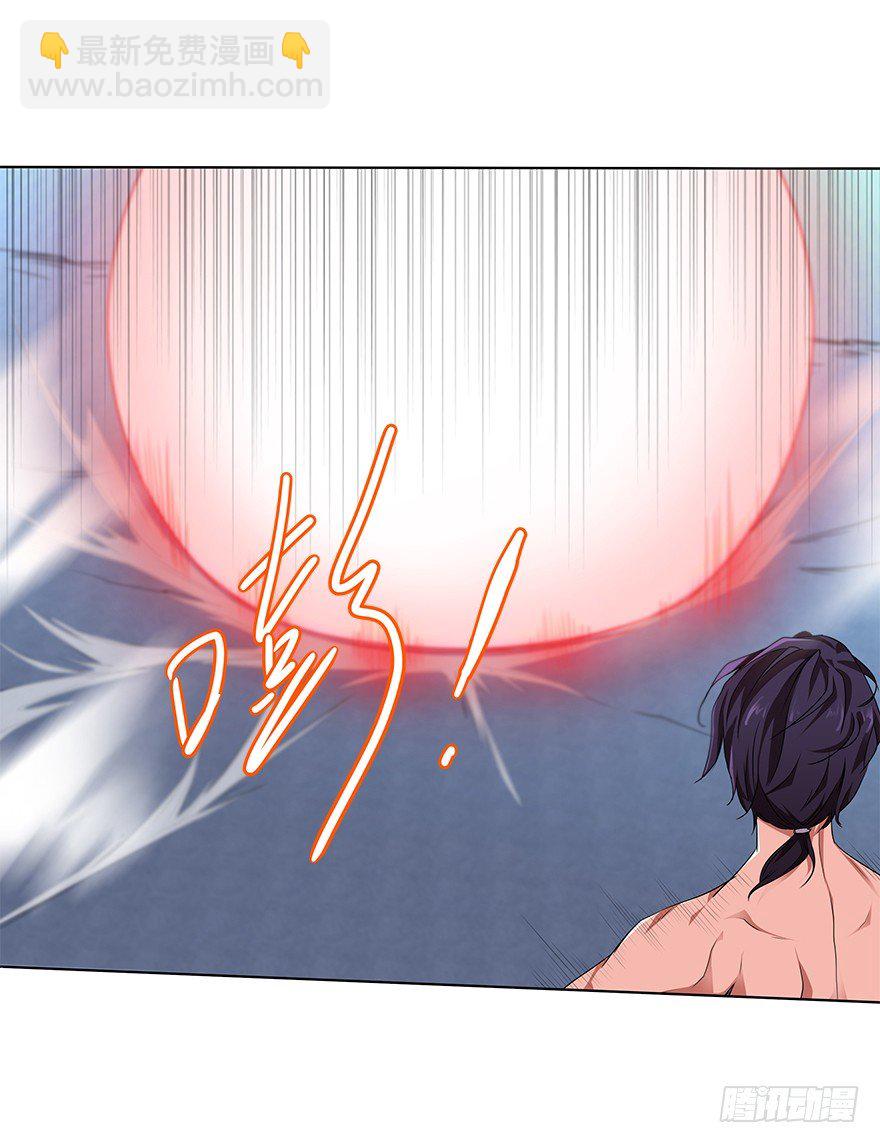 第二十七集 大爆炸-第28话