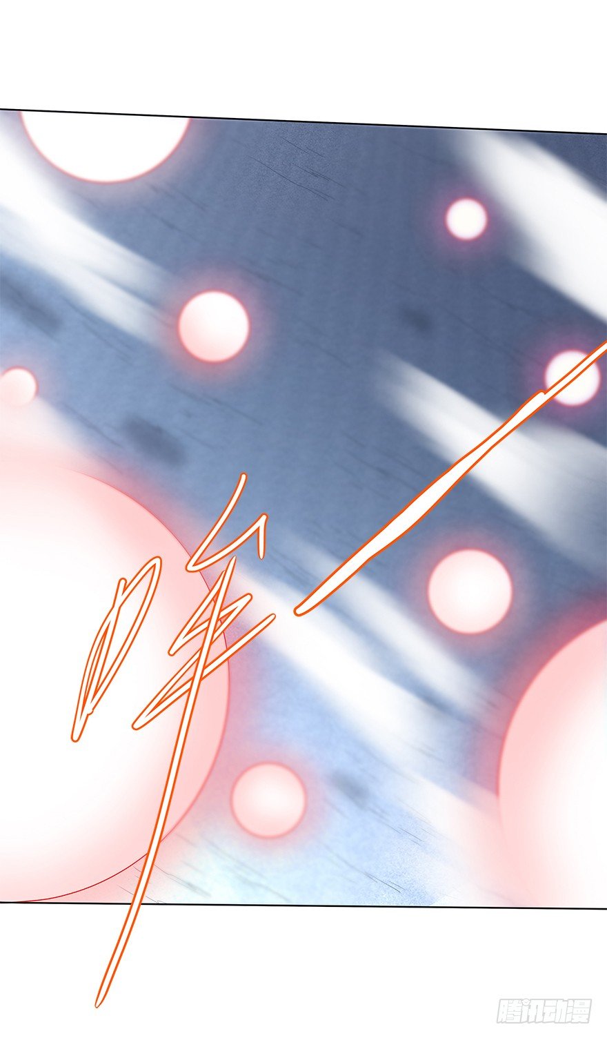 第二十七集 大爆炸-第28话