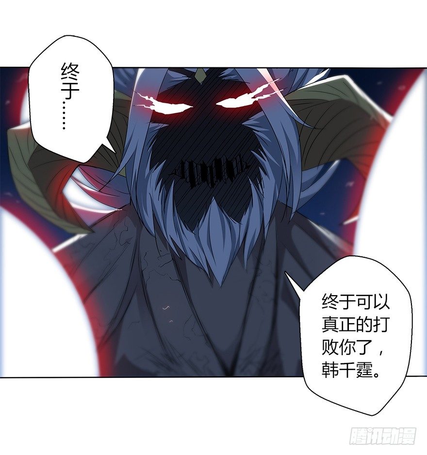 第二十七集 大爆炸-第28话