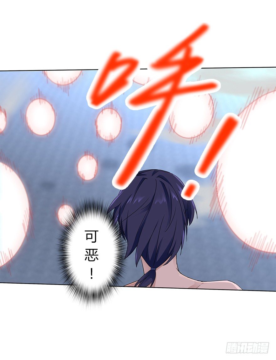 第二十七集 大爆炸-第28话