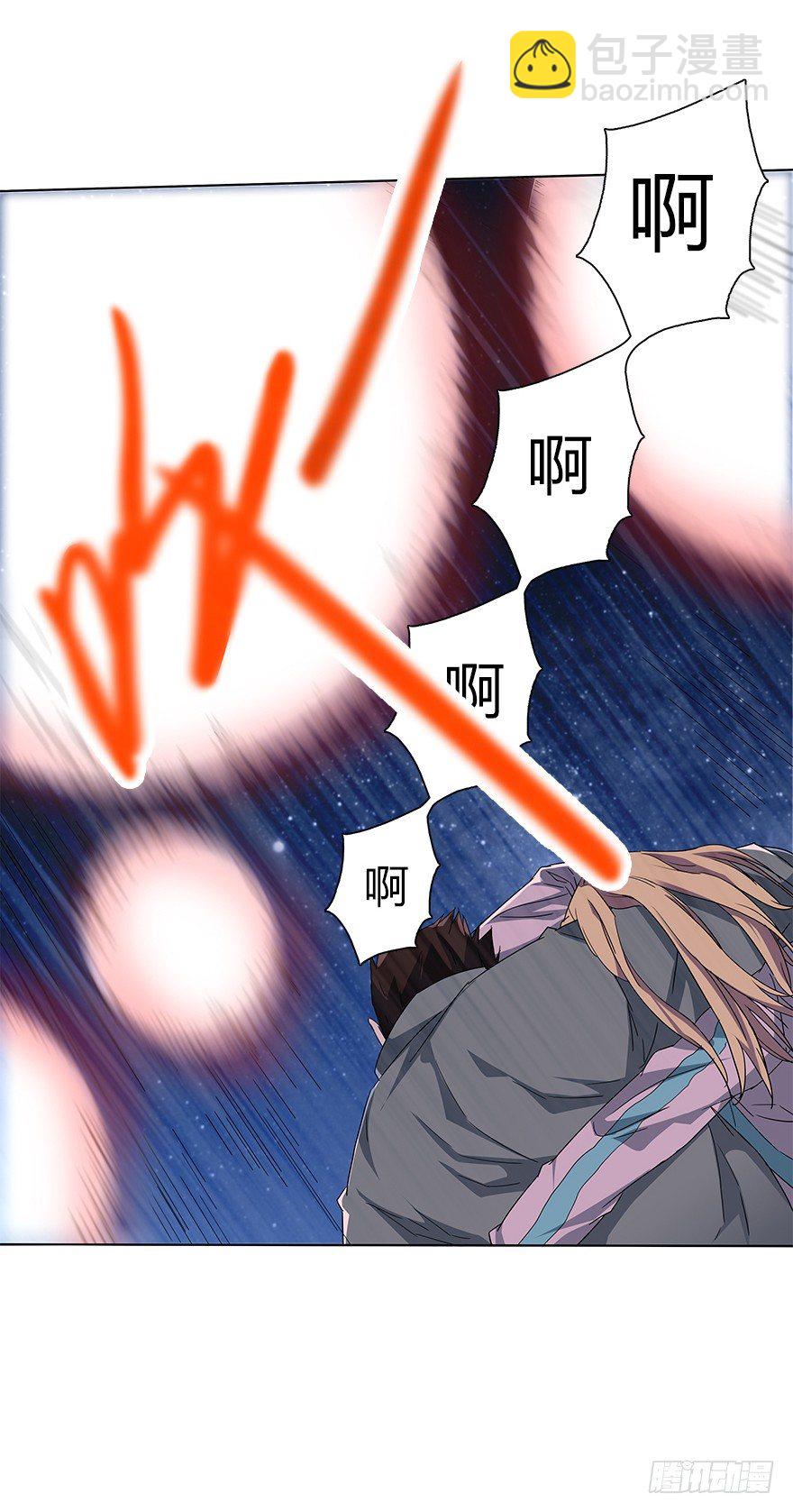 第二十七集 大爆炸-第28话