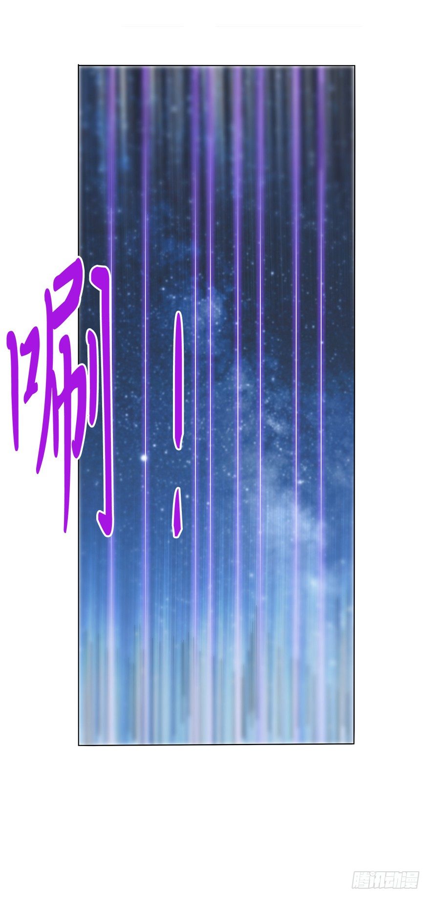 第二十七集 大爆炸-第28话