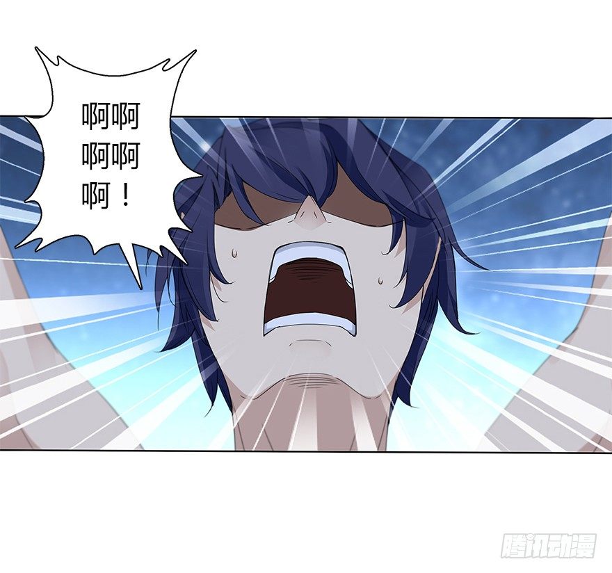 第二十七集 大爆炸-第28话