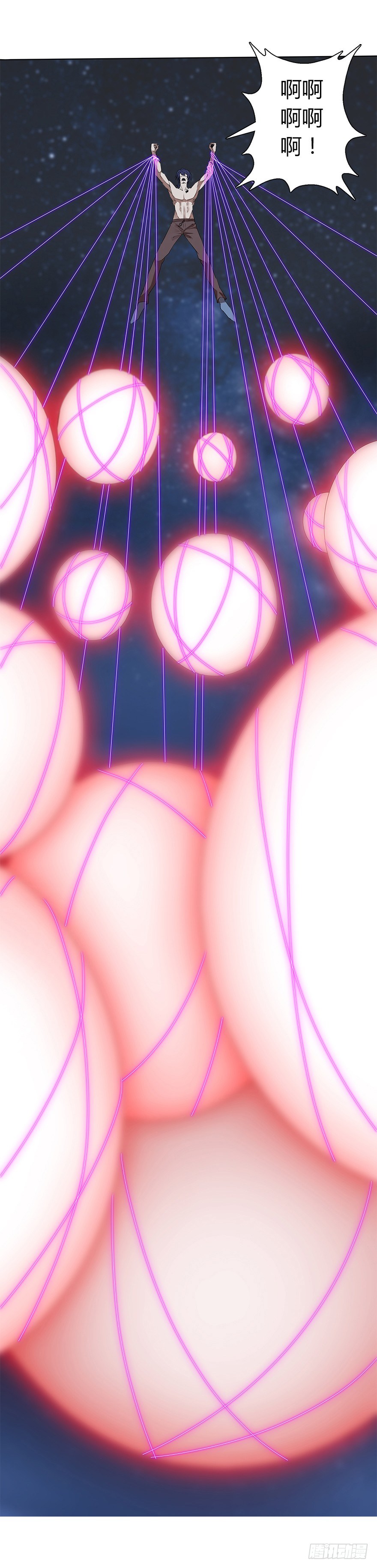 第二十七集 大爆炸-第28话