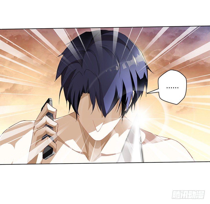 第二十九集 对话-第30话