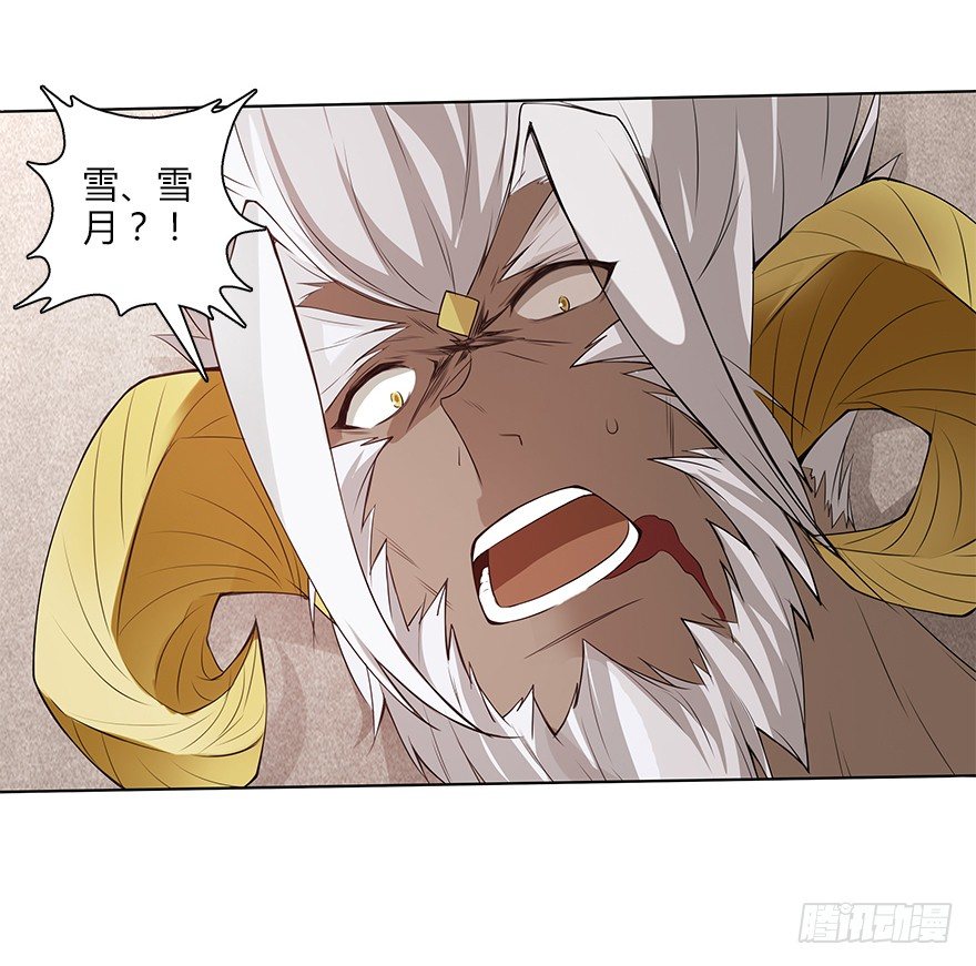 第二十九集 对话-第30话