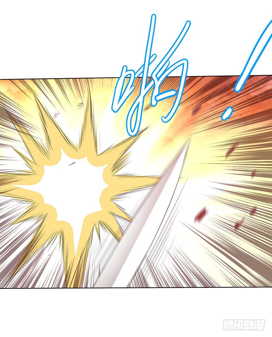 第二十九集 对话-第30话