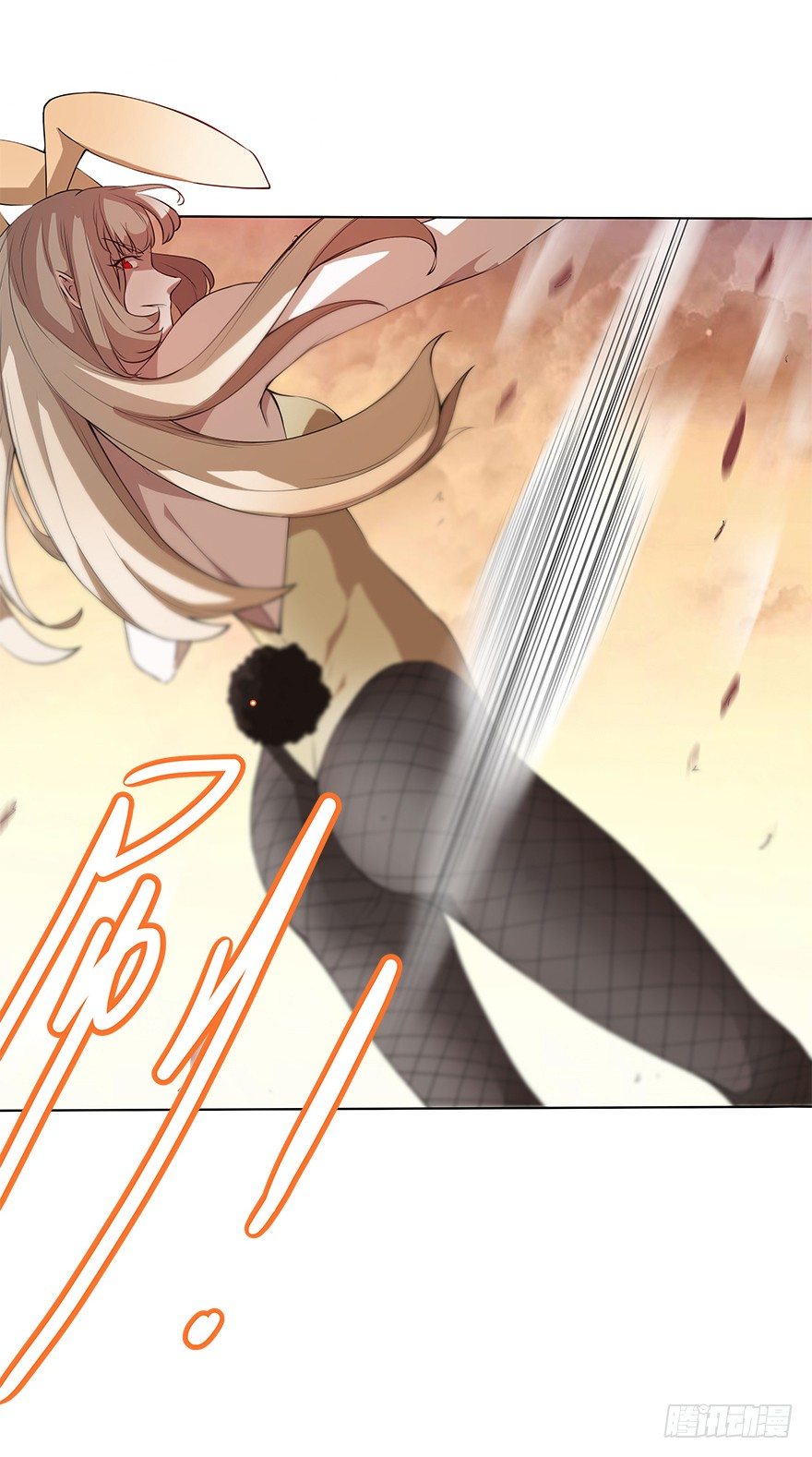 第二十九集 对话-第30话