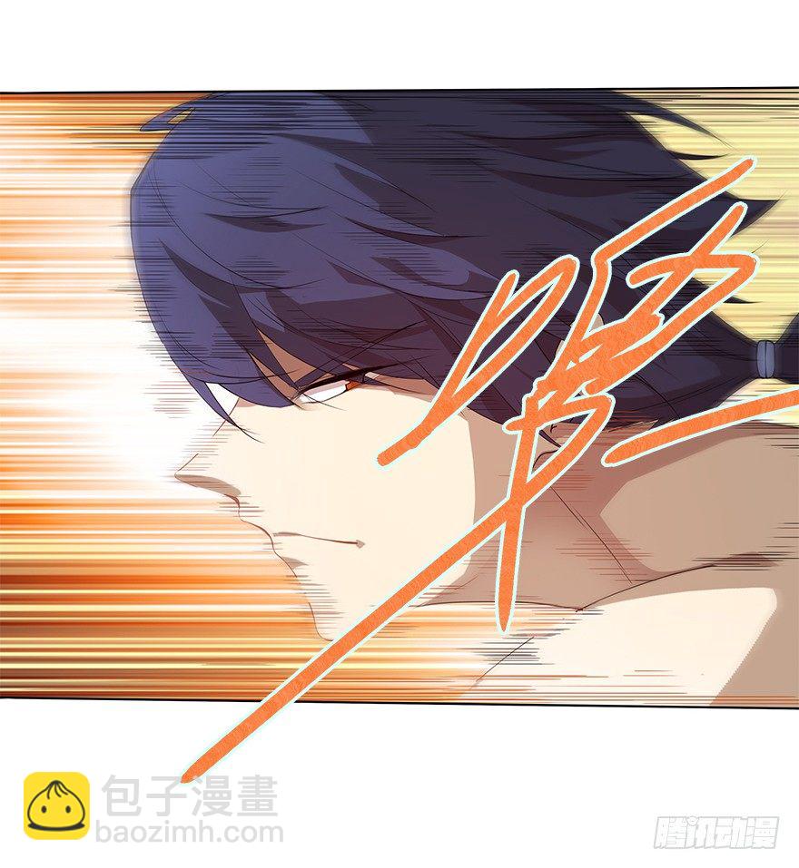 第二十九集 对话-第30话