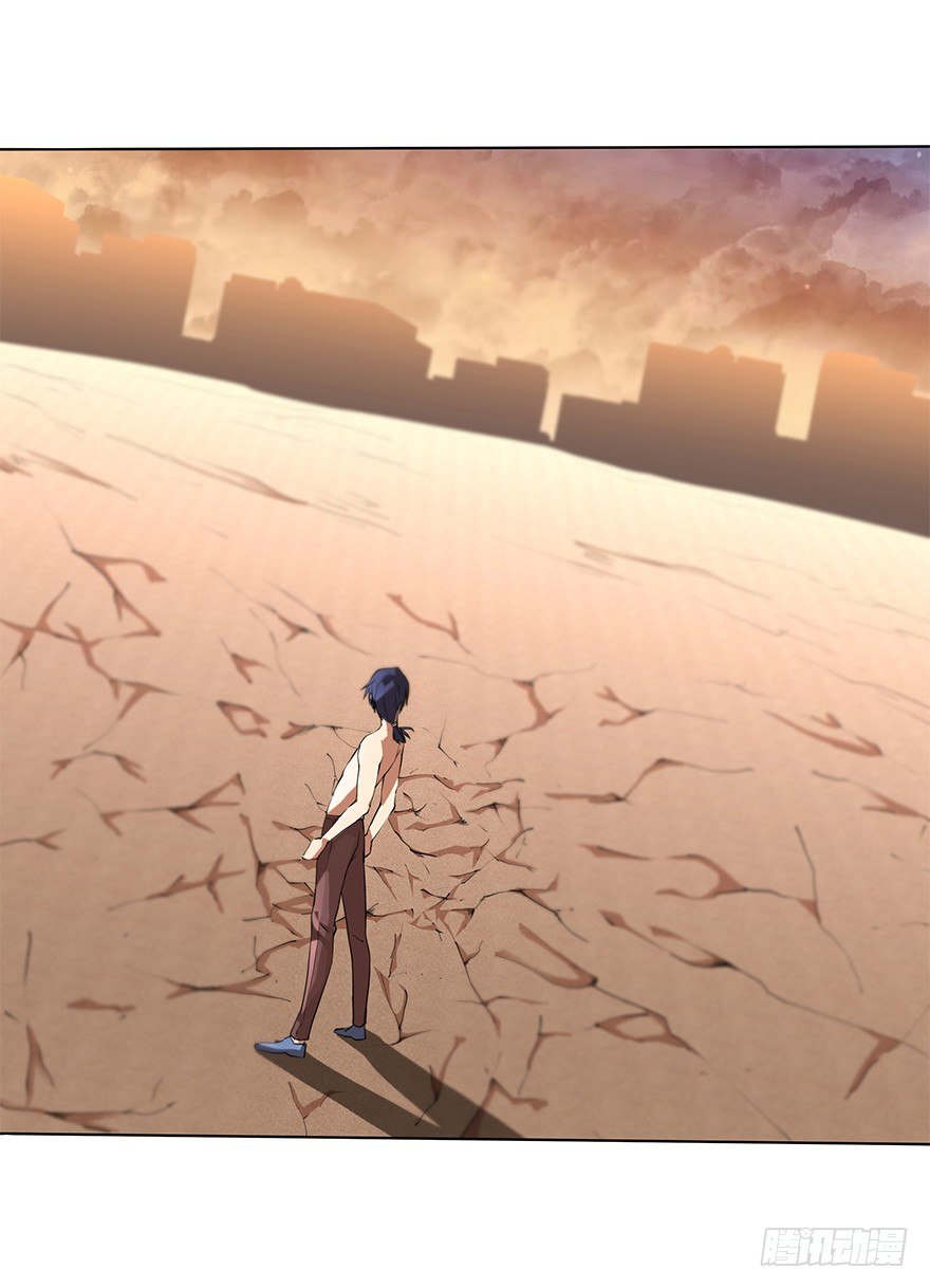 第二十九集 对话-第30话