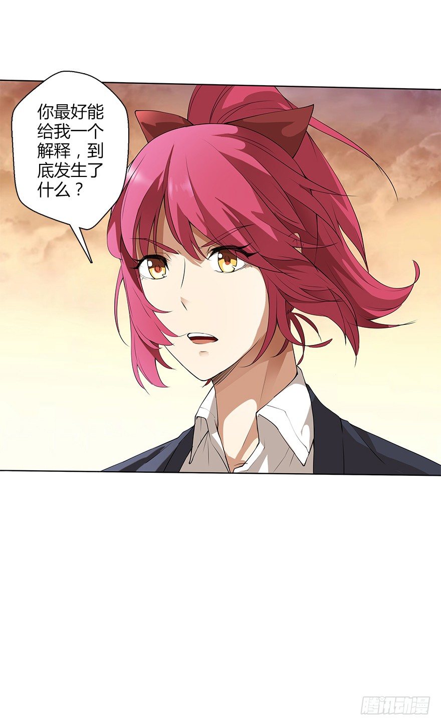 第二十九集 对话-第30话