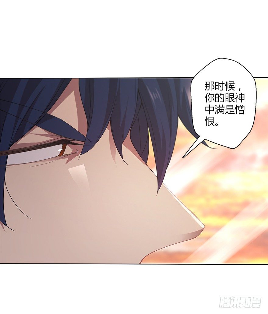 第二十九集 对话-第30话