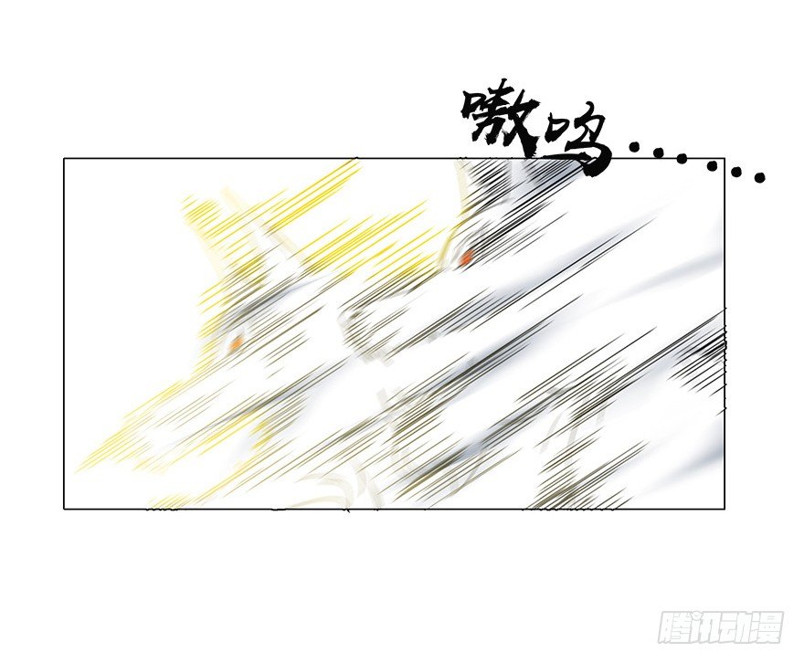 第四集 这不是游戏是异世界！(1/2)-第4话